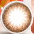 Hoa văn màu Soul Brown của Clalen IRIS