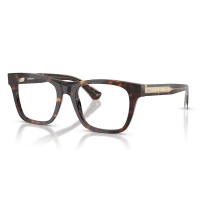 Gọng kính BURBERRY 2453F 4205 55