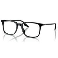 Gọng kính RAY-BAN 5421F 2000 55