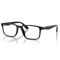 Gọng kính RAY-BAN RX7241D 2000 55
