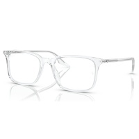 Gọng kính RAY-BAN 5421F 2001 53