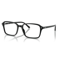 Gọng kính RAY-BAN 5431F 2000 54
