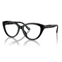 Gọng kính MICHAEL KORS MK4120U 3005 53
