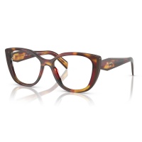 Gọng kính PRADA B04VF 22A1O1 55