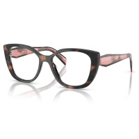 Gọng kính PRADA B04VF 23A1O1 55