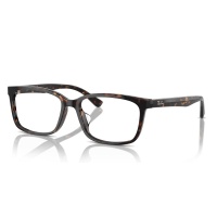 Gọng kính RAY-BAN 5319D 2012 55