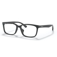 Gọng kính RAY-BAN 5319D 2477 55