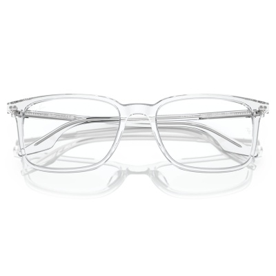 Gọng kính RAY-BAN 5421F 2001 53