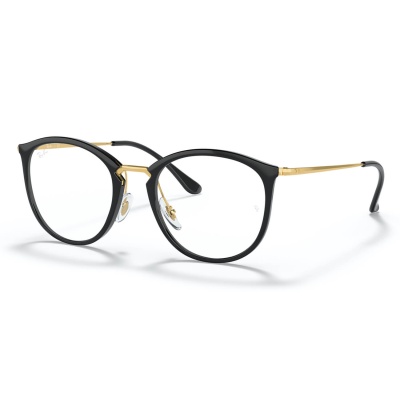 Gọng kính RAY-BAN 7140 2000 51