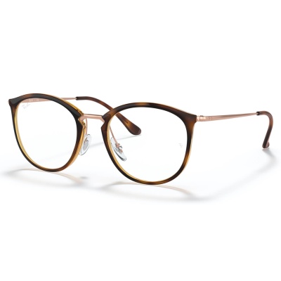 Gọng kính RAY-BAN 7140 5687 51