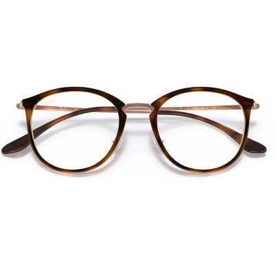 Gọng kính RAY-BAN 7140 5687 51