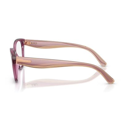 Gọng kính VOGUE 5712 3227 51