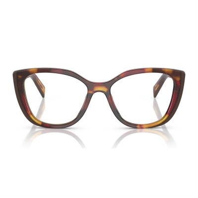 Gọng kính PRADA B04VF 22A1O1 55