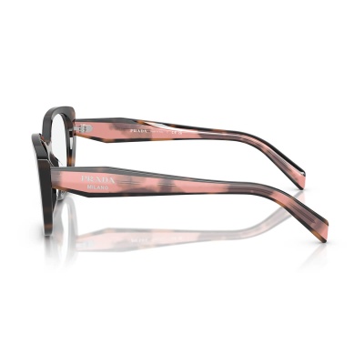 Gọng kính PRADA B04VF 23A1O1 55