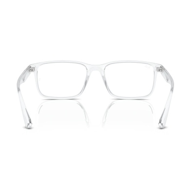 Gọng kính RAY-BAN 7241D 2001 55