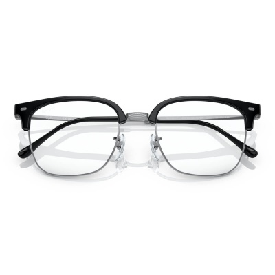 Gọng kính RAY-BAN RX7216F 2000 53