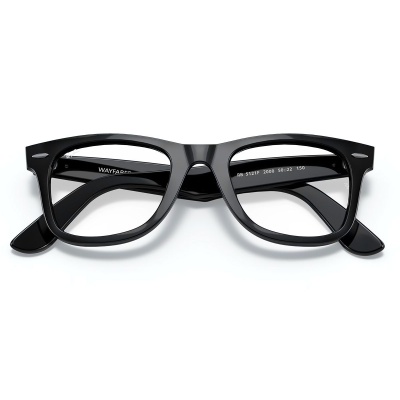 Gọng kính RAY-BAN 5121F 2000 50