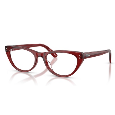 Gọng kính RAY-BAN 5449D 8464 54