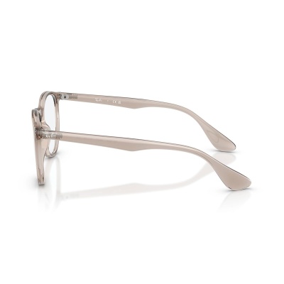 Gọng kính RAY-BAN 7046 8507 51