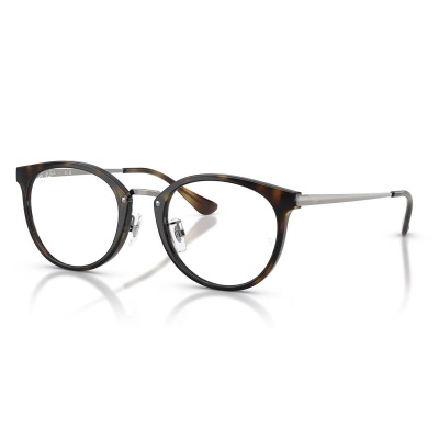 Gọng kính RAY-BAN 7266D 2012 49