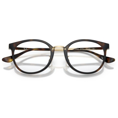 Gọng kính RAY-BAN 7266D 8472 49