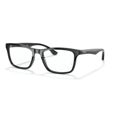 Gọng kính RAY-BAN 5279F 2000 55