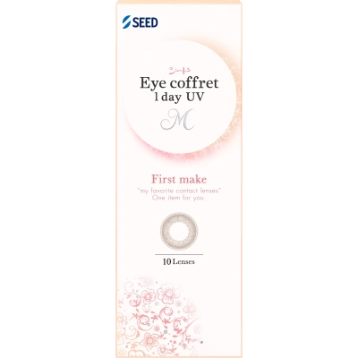Áp tròng màu 1 ngày SEED Eye coffret First make – hộp 10 chiếc