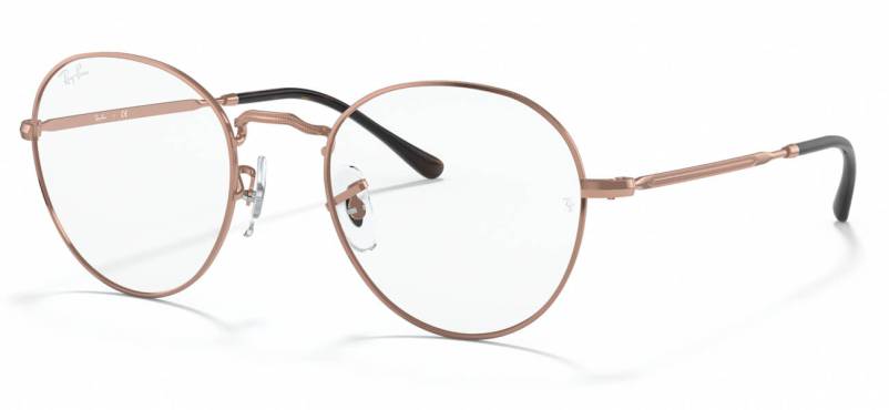 Gọng kính RAY-BAN 3582V 2943 51