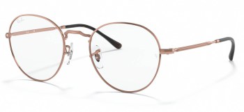 Gọng kính RAY-BAN 3582V 2943