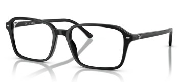 Gọng kính RAY-BAN 5431F 2000 