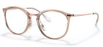 Gọng kính RAY-BAN 7140 8124
