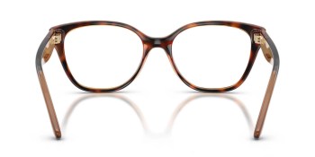 Gọng kính VOGUE 5712 W656 51