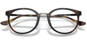 Gọng kính RAY-BAN 7266D 2012 49