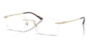 Gọng kính RAY-BAN 8781D 1251 56